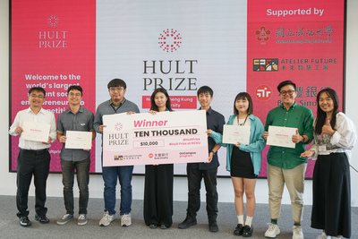 Focusing on Sustainable and Diverse Proposals, NCKU Holds Campus Finals for the Hult Prize