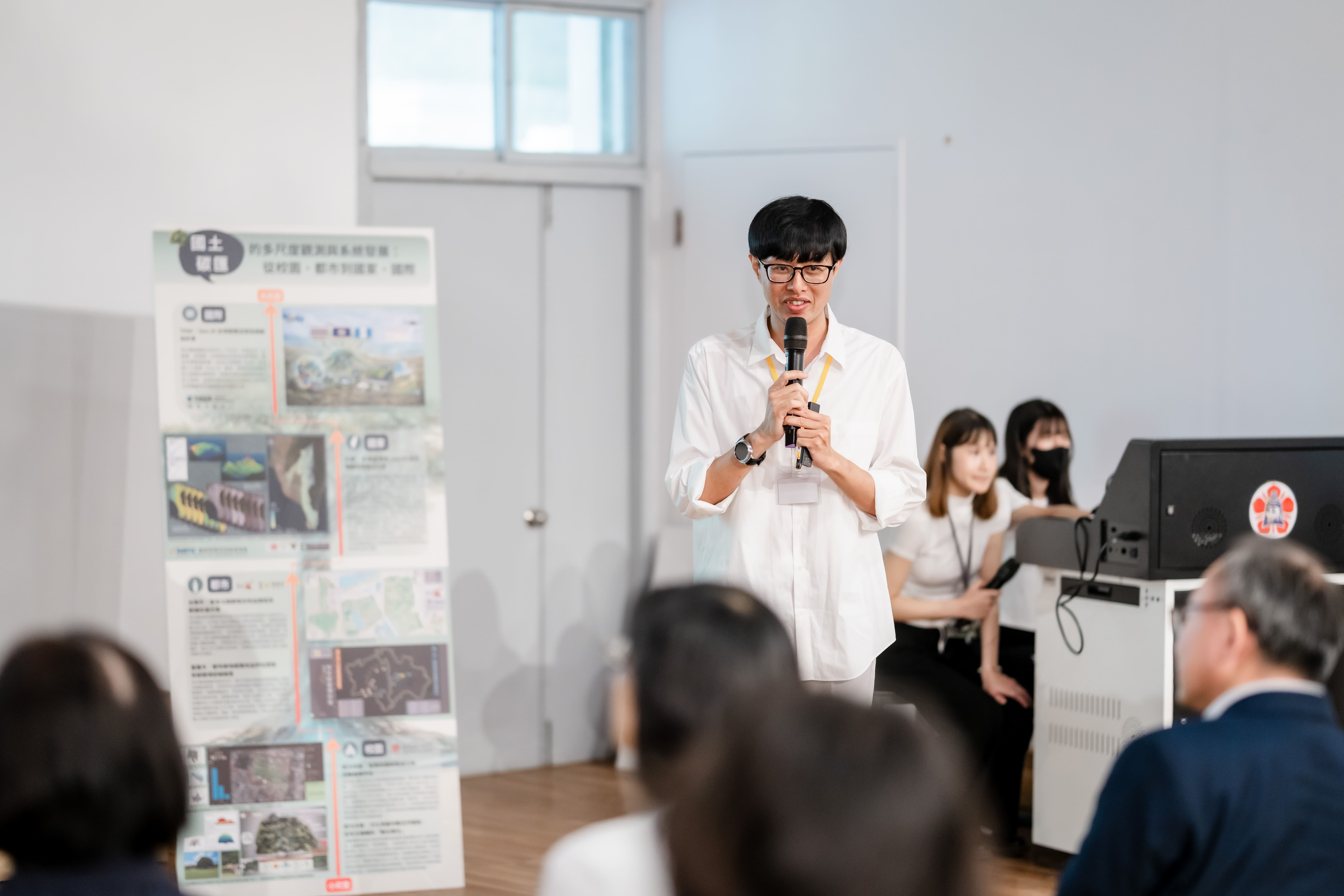 Chih-Da Wu, principal investigator of the project, stated that the research achievements demonstrate the potential of spatial information technologies to extend from large-scale map analysis to single-tree carbon sink estimation.