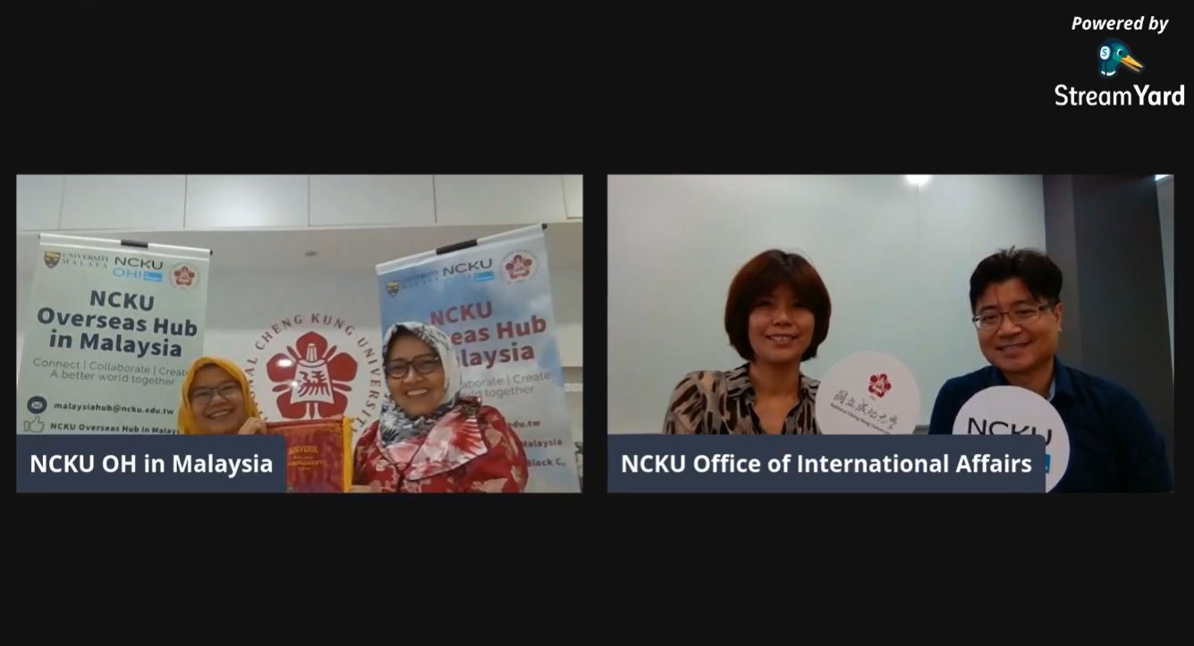 The virtual launch of NCKU Overseas Hub in Malaysia