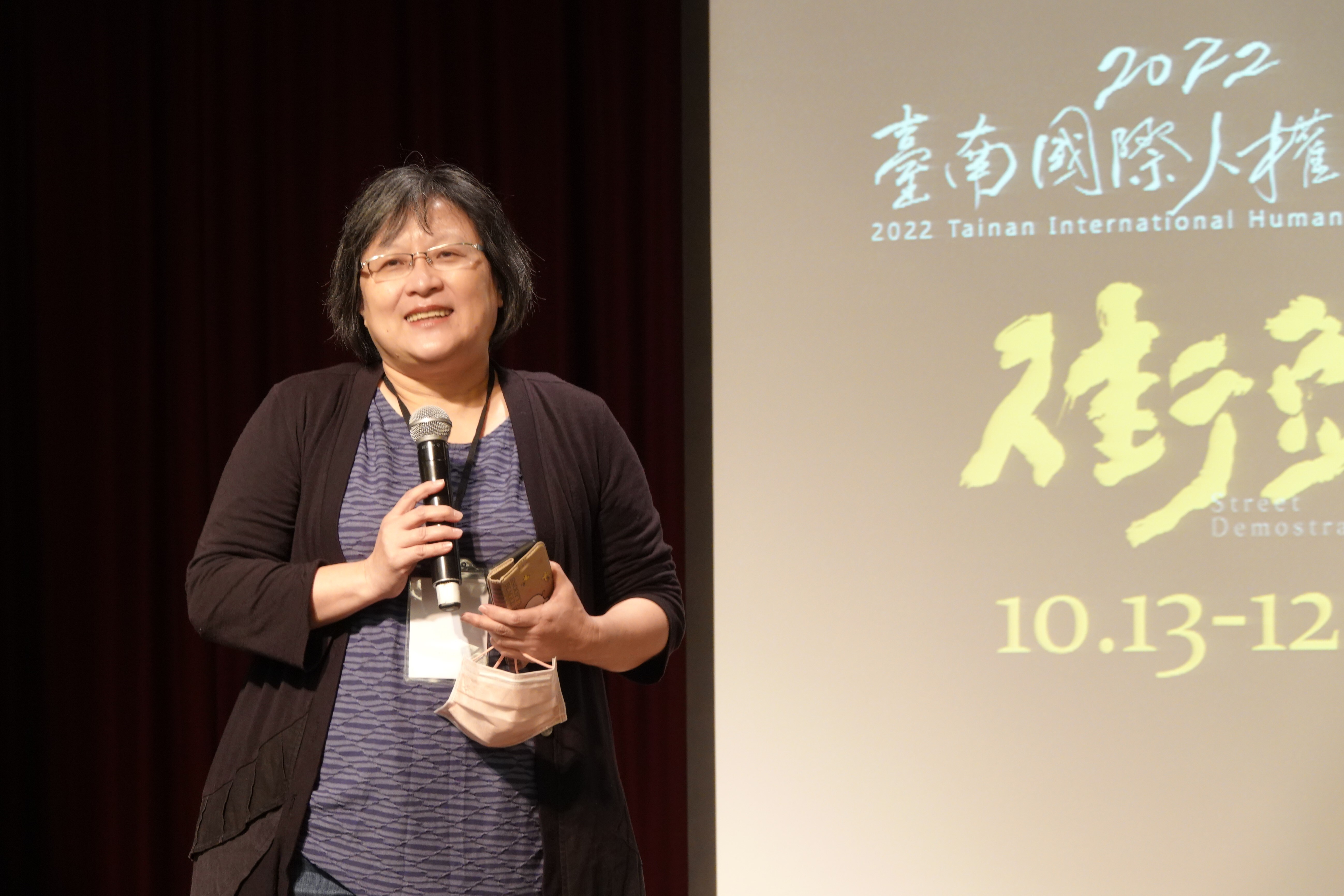 Liu Nan-fang(劉南芳) hope the new general course of Dept. of Taiwanese Literature, Human Rights Through Arts, can raise young generation's awareness on human rights.