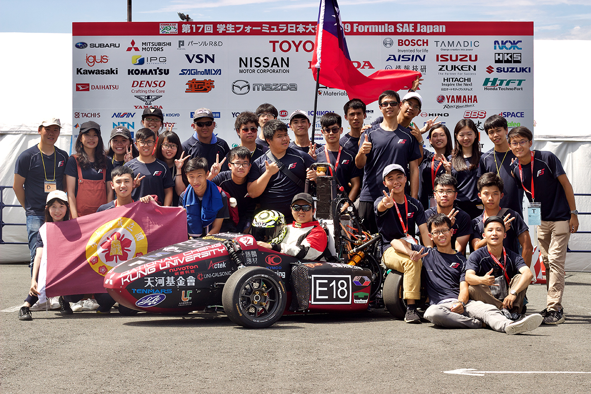 The team’s market and cost analysis reports won them an award for  “Best Business Model”.