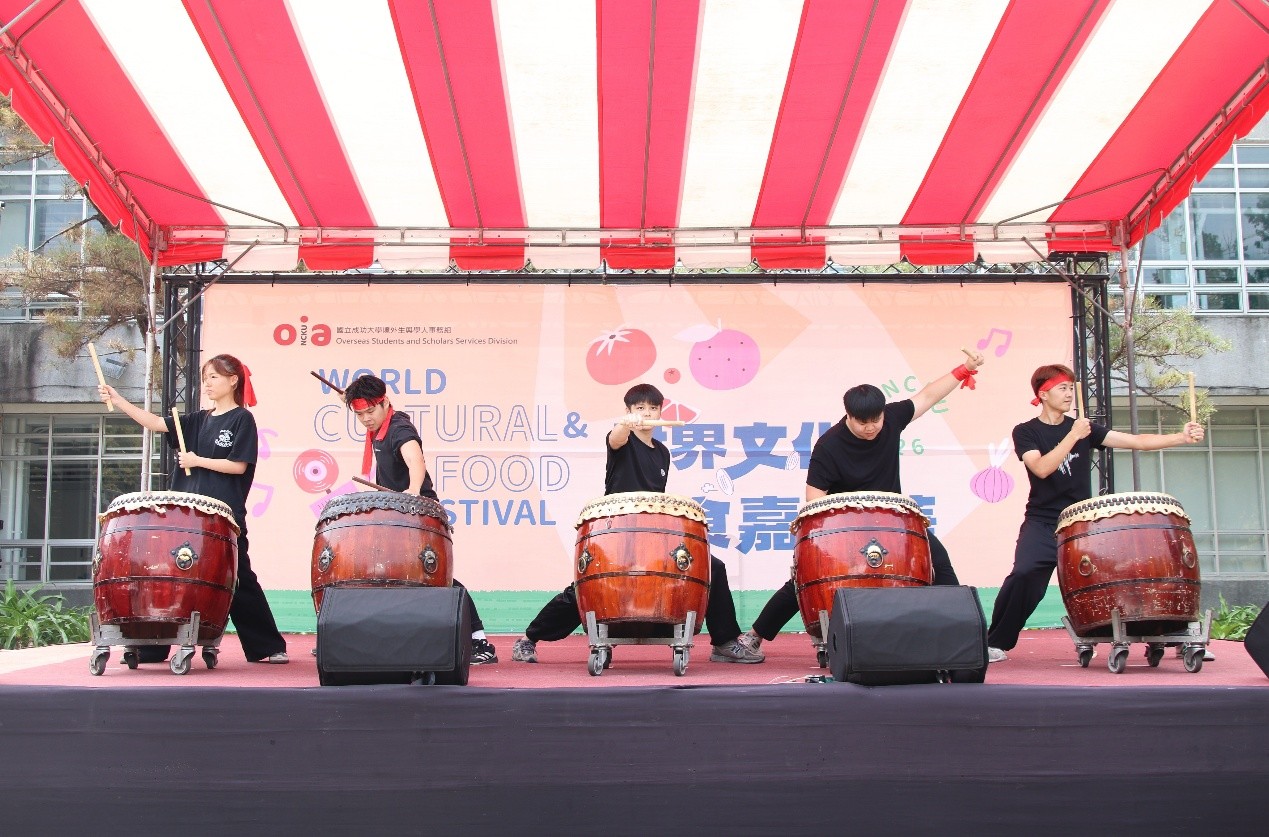  National Cheng Kung University (NCKU) hosted the "2026 World Cultural & Food Festival" on March 28.