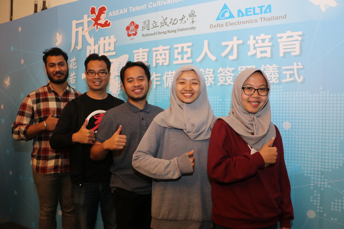 NCKU-Butterfly Program