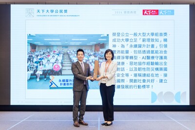 NCKU Tops 2026 CommonWealth University Citizen Award for Sustainability Governance and Social ResponsibilityImage