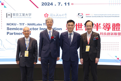 NCKU, Tokyo Tech, NARLabs TSRI Declare Collaboration, Leading Breakthroughs in Semiconductor Heterogeneous Integration of Next Generation