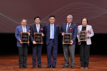 【94th Anniversary】Celebrating Excellence at NCKU: Four Honorees Receive the 2025 Distinguished Alumni Award