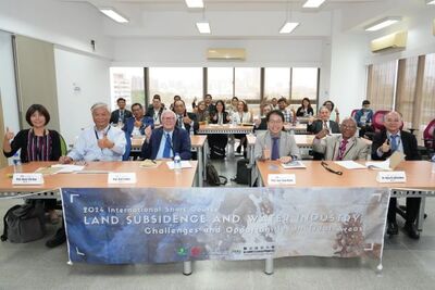 NCKU Hosts International Short Course on Land Subsidence and Water Industry for Sustainable Development in Tidal Areas