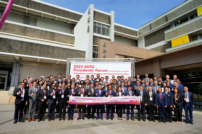 NCKU Hosts the 2025 SATU Presidents’ Forum General Assembly, Focusing on Sustainable Governance in Higher Education, Focusing on Sustainable Governance for University