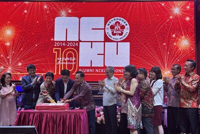 President Shen Attends the 10th Anniversary Gathering of the Indonesian Alumni Association