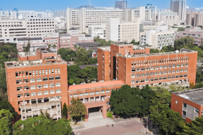 President Shen Ranks No.1 in the 2026 University President Peer Rating Survey: Strong Performance in School Management and LeadershipImage