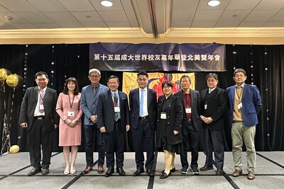 President Shen Meng-Ru Leads NCKU Delegation to the U.S. for Global Talent Recruitment and Attends the NCKU Alumni Carnival