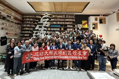 NCKU President Meng-Ru Shen Attends Greater New York Alumni Association Annual Meeting, Warmly Welcomed by Over One Hundred Alumni