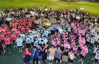 【94th Anniversary】NCKU “Mixed Relay Race” Finals Ignite Passion and Team Spirit — Cross-Disciplinary Collaboration, Empathy, and Teamwork Shine on the Track