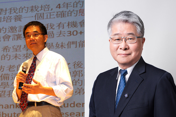 NCKU Alumni Shin-Kun Peng and Yang Yang Elected as Academia Sinica Academicians