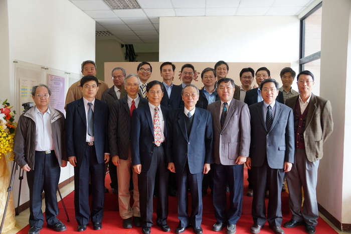 TSMC, NCKU Unveil Joint Research Center