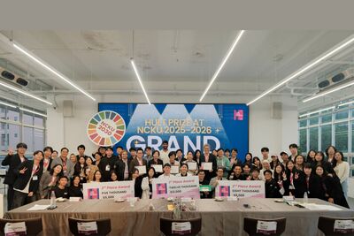 Hult Prize at NCKU 2025-2026 Grand Final Highlights Student Innovation and Cross-Sector EvaluationImage