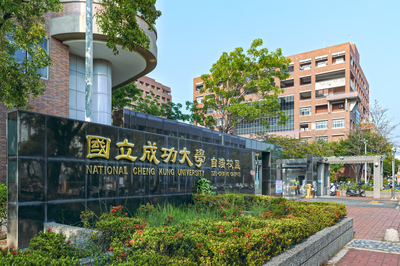 2026 THE Interdisciplinary Science Rankings: NCKU Ranks First in Taiwan, Advances Social Responsibility and Strengthens Global Connections