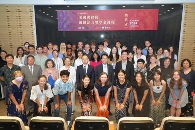 29 CLS Program Recipients Take Mandarin Courses at NCKU to Enhance Proficiency and Explore Taiwanese Culture