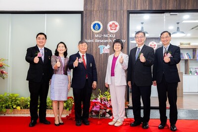Taiwan-Thailand Scientific Research and Technology Innovation Center Unveiled in Bangkok to Deepen and Broaden Bilateral Cooperation in Science and Technology