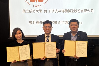 NCKU and ASE Deepen Partnership to Cultivate International Students into Semiconductor Talent