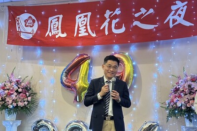 President Meng-Ru Shen Attends the Northern California NCKU Alumni Association Annual Meeting to Celebrate the 49th Anniversary