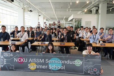 Cultivating Chip Design Talent: Taiwan and the World Join Hands - NCKU Semiconductor Summer School Kicks Off